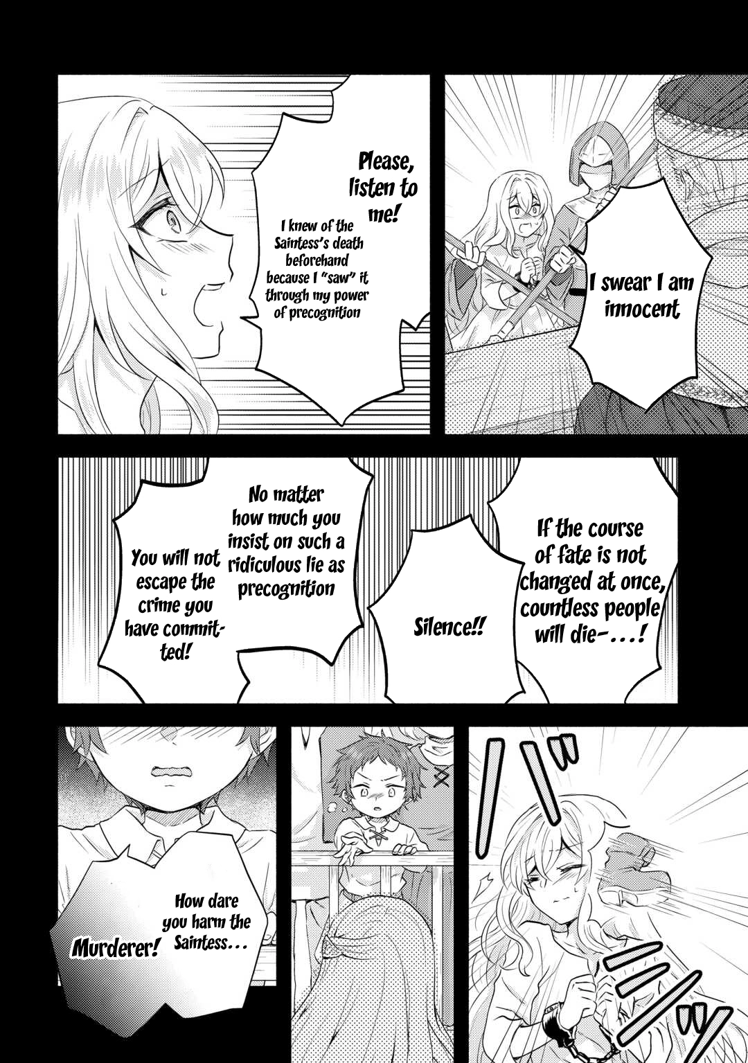 The Savior Saintess Is Devoured by the Gluttonous Demon. Chapter 1 - . Page 2